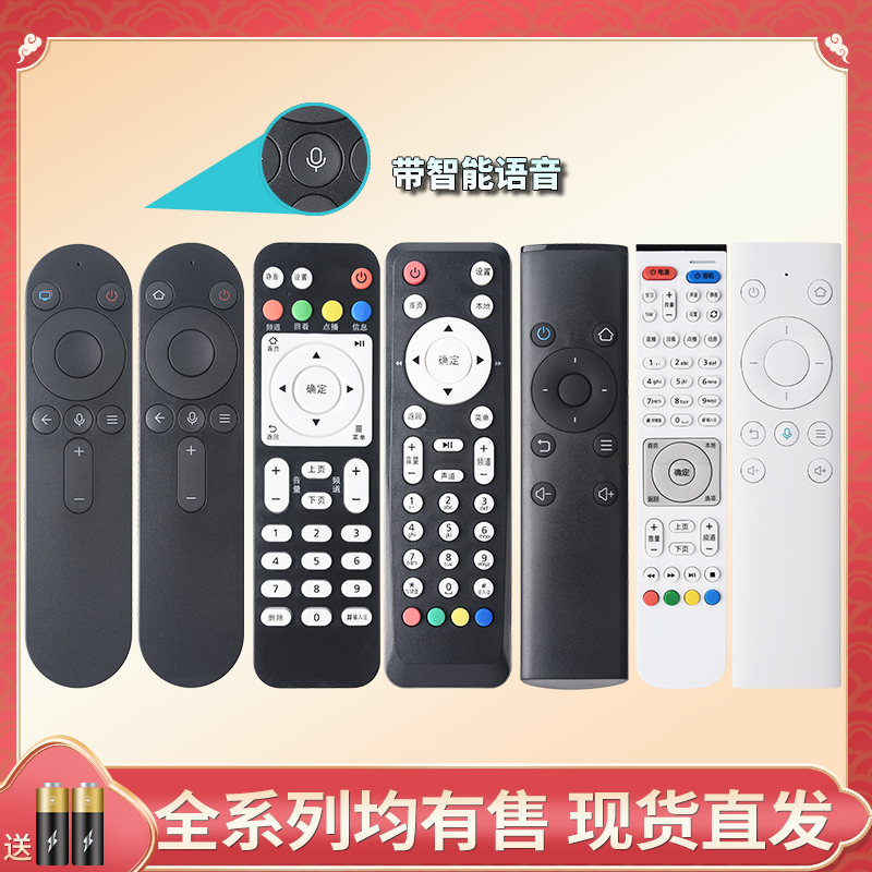 旗舰品质 无需设置 直接使用 只换不修