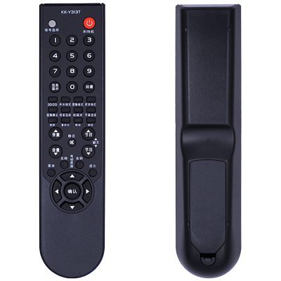 包邮柏硕电视机遥控器液晶