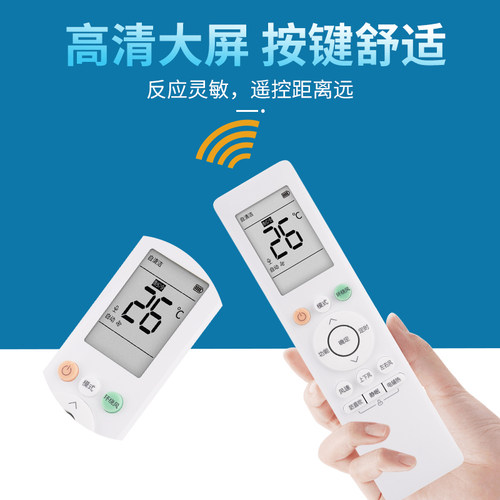 旗舰品质 工厂直营 一年质保 只换不修