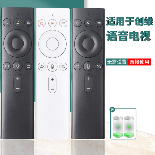 旗舰品质无需设置直接使用