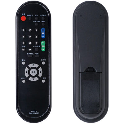 柏硕适用于包邮！SHARP夏普液晶电视遥控器GA816WJSA 原型号直接用无需设置