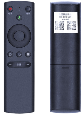 原装柏硕适用于JVC液晶电视机蓝