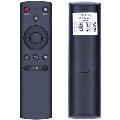 原装柏硕适用于JVC液晶电视机蓝