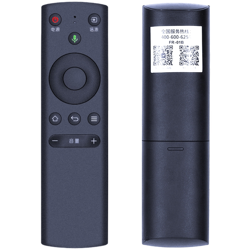 柏硕适用于 JVC液晶电视机蓝牙语音遥控器 LT-50MCF780 LT-40MCF580 N50Y万能型 一样就行