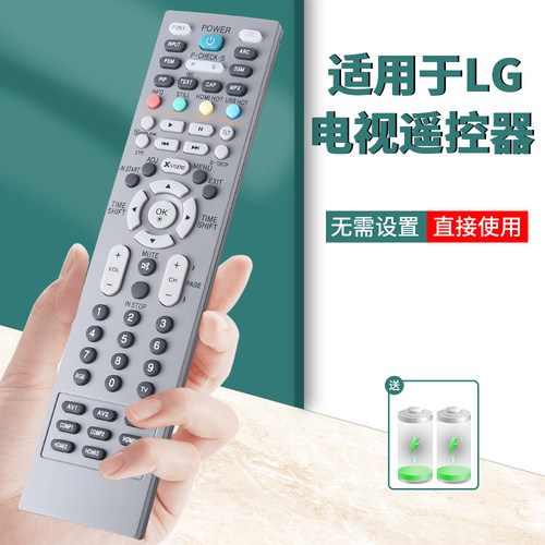 旗舰品质无需设置直接使用