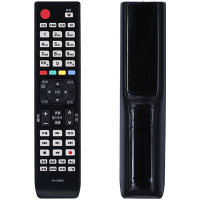 包邮！柏硕适用于海信电视遥控器 CN-32905 LED55T36X3D 40K11P TPW50M78G3D 来电时液晶