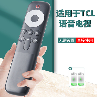 旗舰品质无需设置直接使用