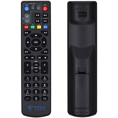 中国电信IPTV机顶盒中兴遥控器4K高清ZXV10 B600V4/A/H/U B860A板