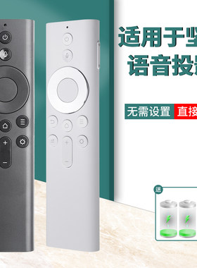 旗舰品质无需设置直接使用