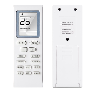 原装Frestec/新飞空调YB1FA遥控器KFR-35GW/B22A22+5 36GW/B22A22-3 KF-25GW/B22A22-5/X11Z11-3 KFR-36GW