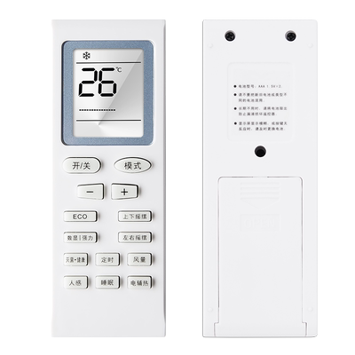 新飞空调新飞空调YB1FA遥控器