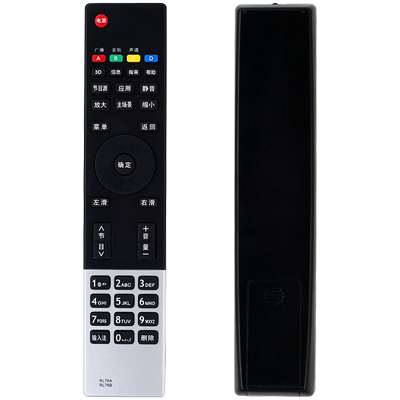 长虹电视遥控器RL78ARL78B3D5