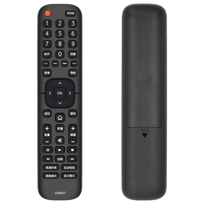 海信液晶电视遥控器CN2E272L27