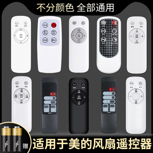 旗舰品质 无需设置 直接使用 只换不修