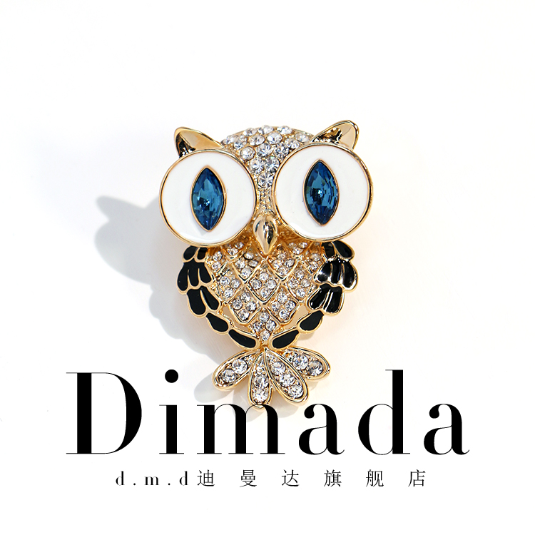 D.M.D/迪曼达猫头鹰胸针奢华大气