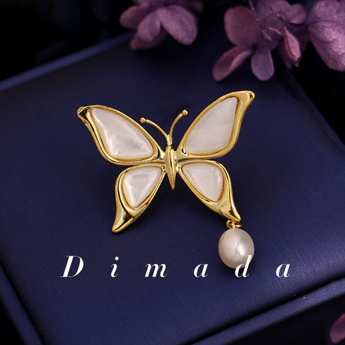 DIMADA天然母贝珍珠高档老师胸花
