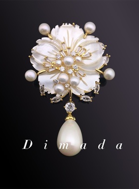D.M.D/迪曼达金色樱花胸针胸花别针女配饰韩国高档奢华气质简约