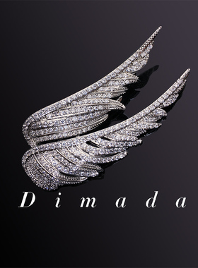 D.M.D/迪曼达比翼双飞天使翅膀dimada羽毛胸针胸花别针女高档情侣