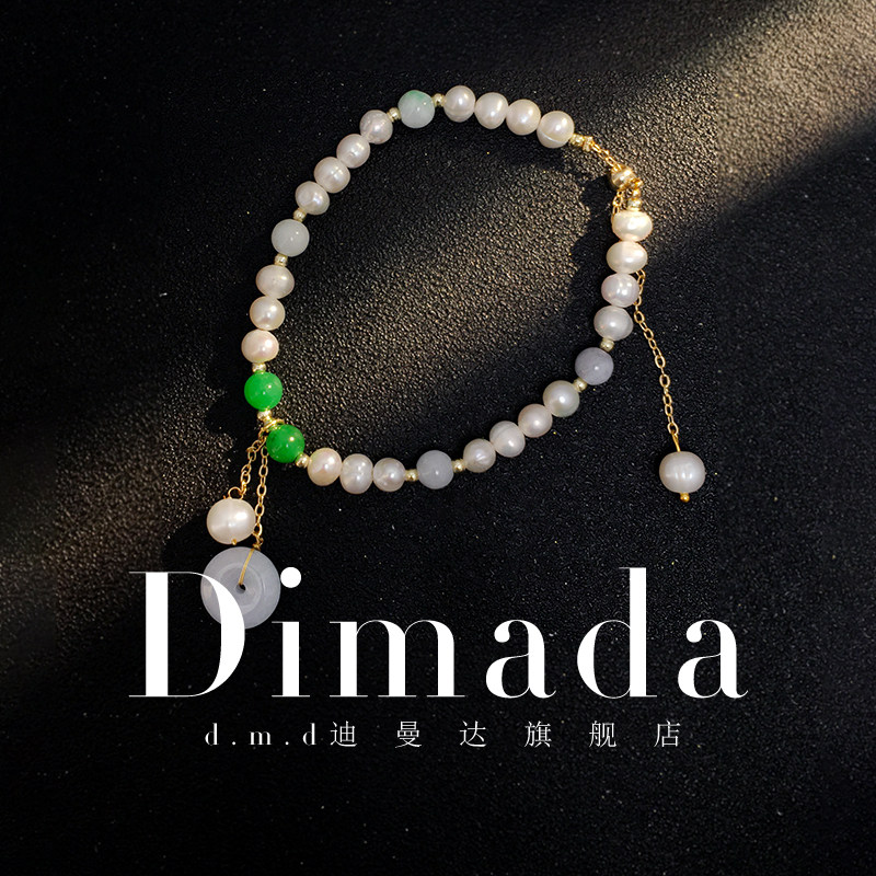 D.M.D/迪曼达莲花楼手链女简约气质玉髓吊坠珍珠手串送礼手环