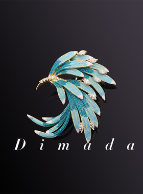 D.M.D/迪曼达渐变羽毛胸针高档女胸花小别针高级感小鸟配饰复古
