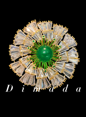 D.M.D/迪曼达精工微镶人造玉髓绿色毛呢大衣胸针胸花别针女高档