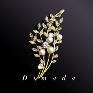 D.M.D 迪曼达花朵微镶重工胸针胸花别针女高档奢华高级感大衣配饰