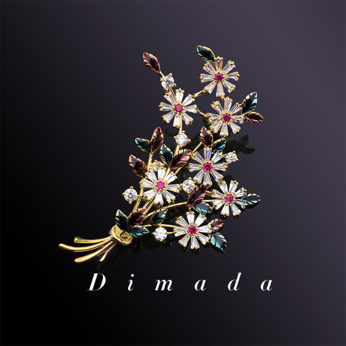 DIMADA雏菊小花束胸针