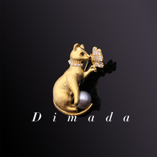 D.M.D 配饰 迪曼达日系复古灰色珠猫咪胸针可爱卡通胸花大衣西装