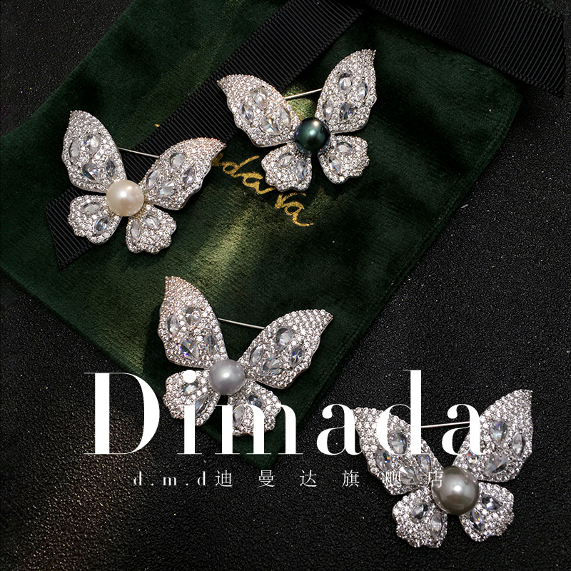 dmd迪曼达女珍珠蝴蝶胸针
