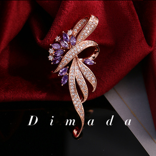 迪曼达蓝紫色水晶花朵胸花高档女胸针别针西服大衣配饰生日礼物