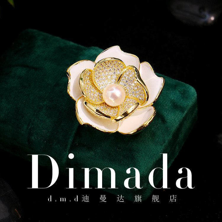 D.M.D/迪曼达天然珍珠花朵胸针高档女高级感气质胸花精致奢华别针,饰品/流行首饰/时尚饰品新,胸针,淘宝优惠券,粉丝福利购,淘宝优惠卷