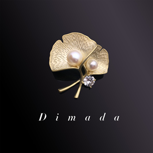 天然真珍珠银杏小胸针胸花别针女高档奢华简约西服旗袍配饰