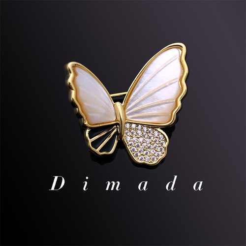 dimada迪曼达防走光日韩风胸针