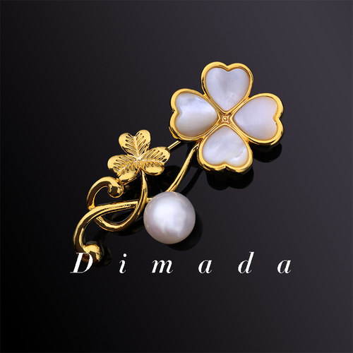 dimada迪曼达自信至美四叶草
