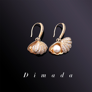 D.M.D 迪曼达轻奢耳环女夏小众设计耳钉高级感气质锆石耳饰新款
