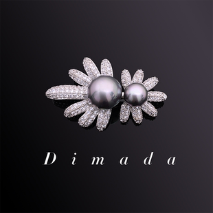D.M.D 百搭配饰 迪曼达高级感雏菊胸针高档女胸花日系可爱别针衬衫