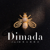 胸针高级感百搭昆虫领针高档西装 D.M.D 迪曼达小蜜蜂男士 商务配饰