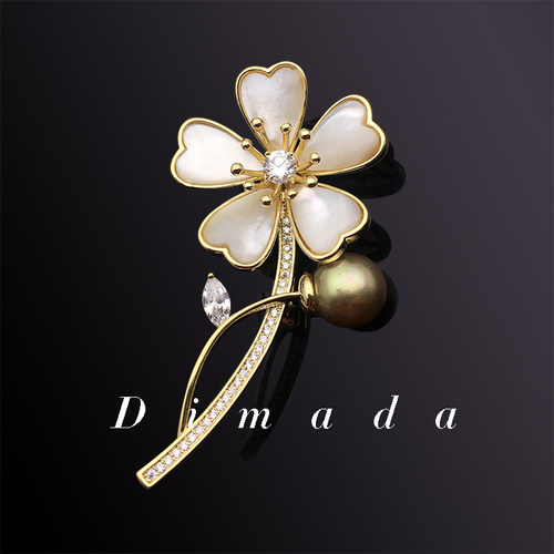 dimada母贝贝珠胸针女母亲节礼物