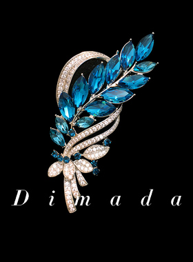 D.M.D/迪曼达蓝色柳叶胸针高档女精致时尚胸花小众别针西服配饰