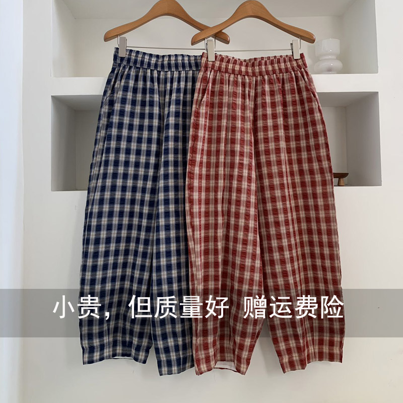女款高腰阔腿显瘦九分格子长裤