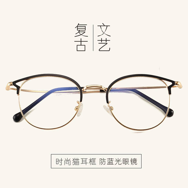 复古猫耳朵眼镜框素颜女韩版潮网眼镜架