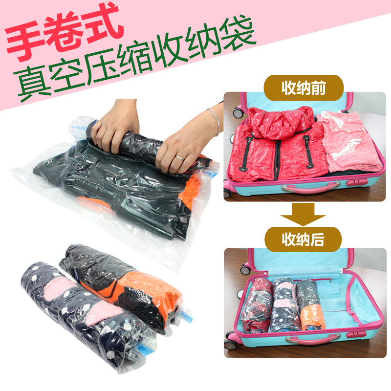 旅行收纳袋行李箱整理包旅游衣物收纳包衣服真空压缩袋密封袋套装|msdalam kategori penyatuan simpanan, Rumah Storage Appliances, Pouch, Beg mampatan - dari Buy2taobao.com untuk memberikan perkhidmatan ejen Taobao profesional membeli