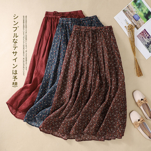 瑞瑞棉麻 RRMMF668 瑞瑞棉麻 RRMMF668