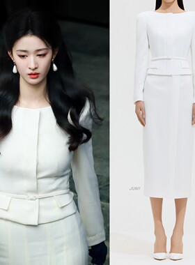 王楚然徐睿知女主同款套装202601