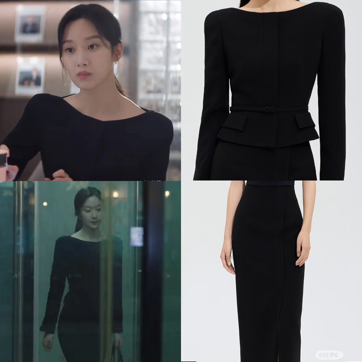 王楚然同款短款上衣百褶裙套装