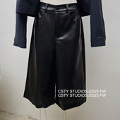 时髦复古高腰直筒裤 潮 洋气休闲裤 PU皮裤 女黑色宽松显瘦阔腿七分裤