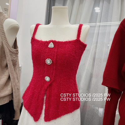 法式圣诞新款特调针织吊带背心女洋气修身显瘦钻扣内搭打底上衣潮
