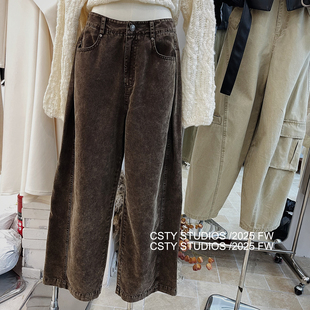 重工剪裁做旧解构休闲裤 美式 新款 女秋季 子潮 复古时髦感直筒牛仔裤