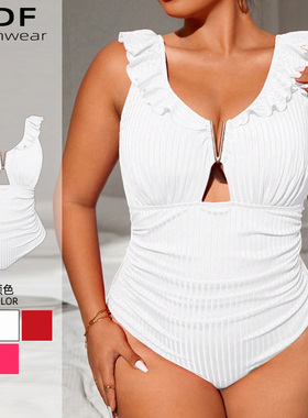 欧美性感V领保守遮肚显瘦连体泳衣女大码胖mm200斤黑色白色荷叶边