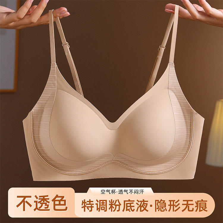 细肩带交叉美背聚拢内衣提拉果冻软支撑上托大胸显小女性文胸